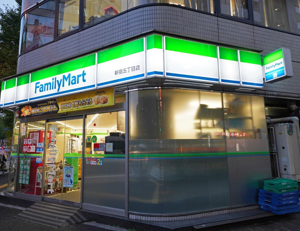 Papillon Paradis Higashi-Shinjuku Präfektur Tokio Exterior foto